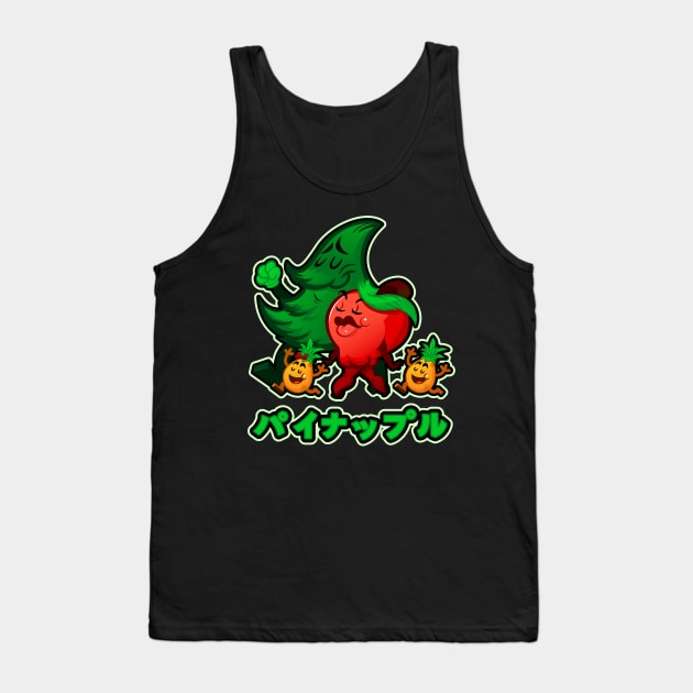 Funny Food Pun Pine + Apple = Pineapple Kanji Tank Top by Wardellb